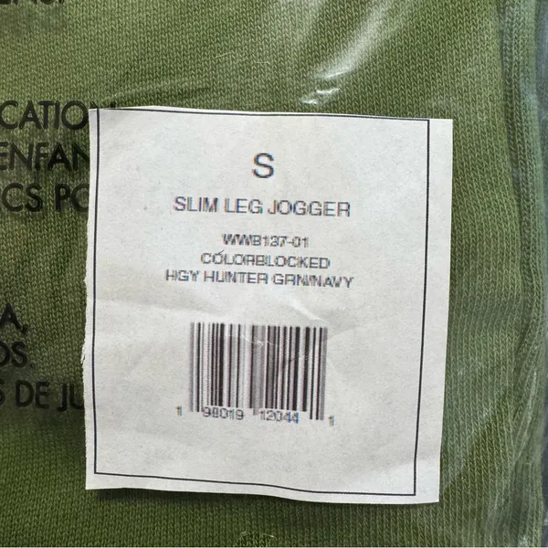 We Wore What‎ Olive Green Joggers Lounge Pants Casual Comfy Sweatpants - Image 5
