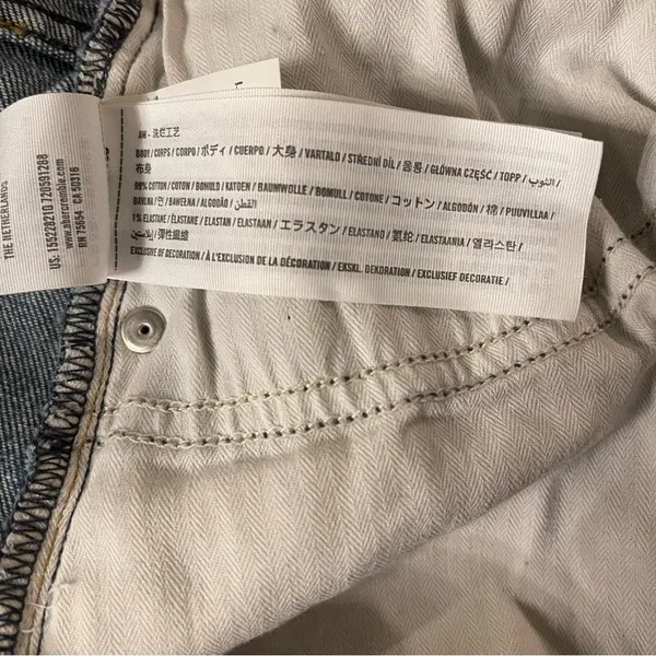 Abercrombie & Fitch The 90’s Straight Ultra High Rise Criss Cross Jeans 28/6R - Image 8