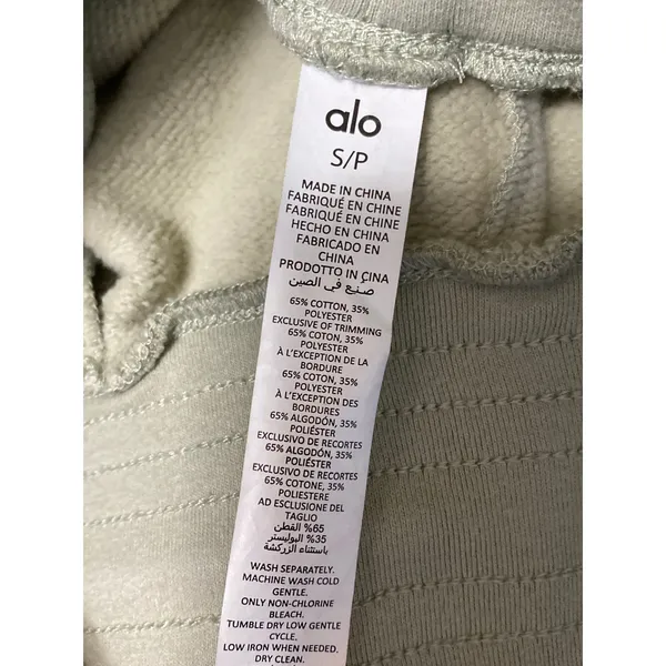 Alo Yoga Chill Men's Green Gray Gym Athletic Activewear Running Sweat Shorts S - Image 5