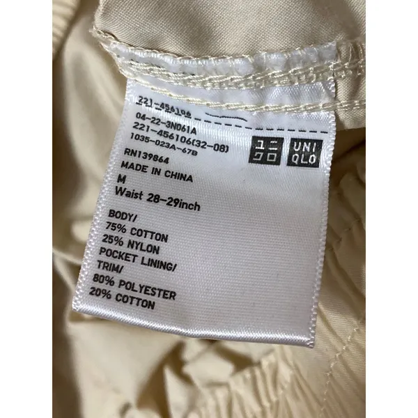 Uniqlo Women's Cream High Waisted Baggy Relaxed Utility Cargo Trousers Pants M - Image 5