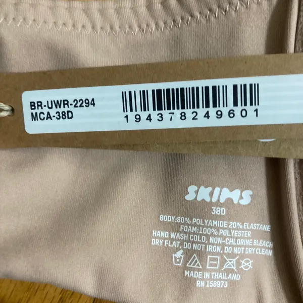 SKIMS T-Shirt Bra 38D - Image 4