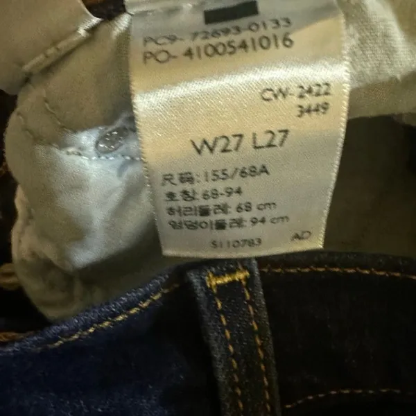 Levi’s ribcage ankle straight jeans 27 - Image 9