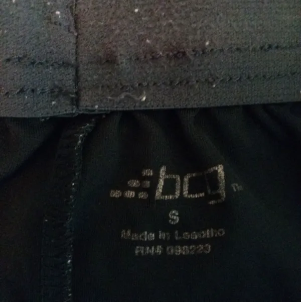 BCG S Black Nylon Athletic Shorts - Image 3