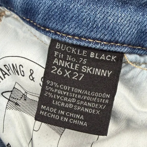 Buckle Black Ankle Skinny Jeans Womens 26 - Image 7