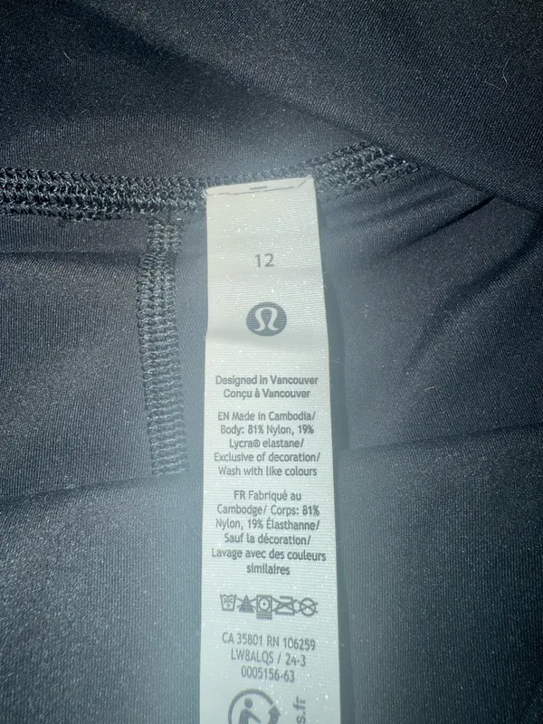 Lululemon Align High-Rise Skirt Black  - Image 4