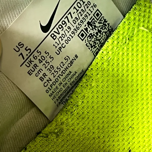 Nike Air Max 2090 Volt Blue Fury – Men’s Size 7.5 - Image 7