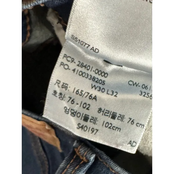 Levis Women Slimming Straight Jeans Medium Wash Stretch Mid Rise‎ Blue Size 30 - Image 9