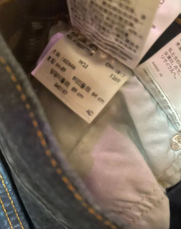 Levi’s Wedgie Dark Wash Jeans - Image 7