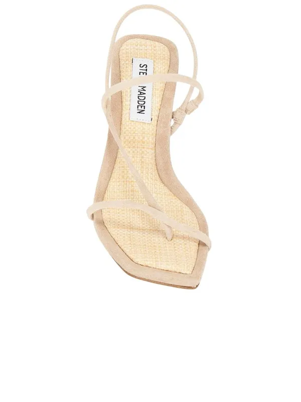 Steve Madden Locke Sandals in Taupe Raffia Tan 7.5 with box Womens high heels - Image 4