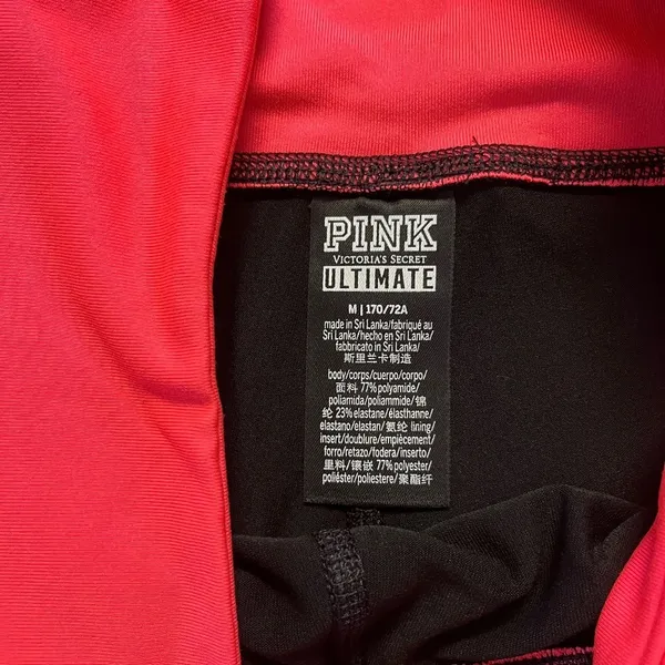 NWOT PINK Ultimate Victoria's Secret Multi-color Mid-rise Leggings - Image 3