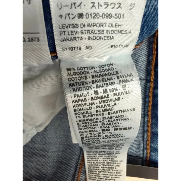 Levi's Ribcage Straight Jeans Women's 24x32 Super High Rise NWT Blue - Image 8