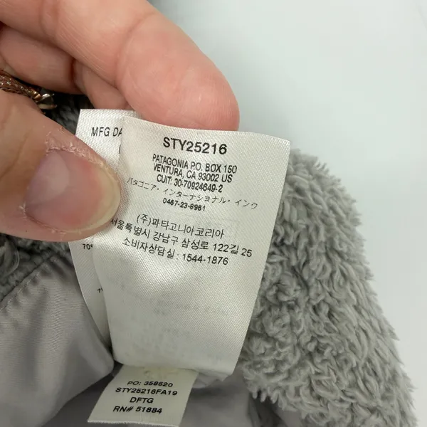 Patagonia Los Gatos Fleece Vest Grey Womens Small 25216 FA19 Full Zip‎ High Neck - Image 7