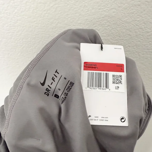 [Nike] Gray Pull-On Dri-Fit Built-in-Brief Tempo Running Shorts NWT Size Large L - Image 9