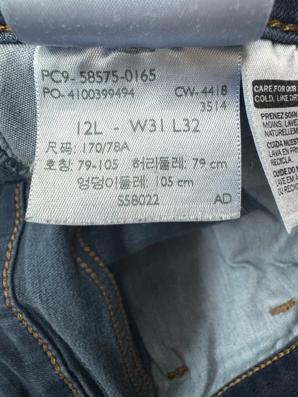 Levi’s Classic Mid Rise Skinny Jeans Size 12 Long - Image 7