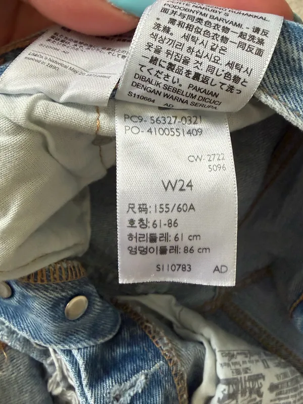 Levi’s Shorts 501 - Image 3