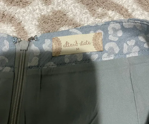 altar’d state shorts - Image 2