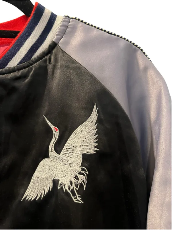 Vintage Style Japanese Sukajan Souvenir Jacket Crane Embroidery Black Satin XXL - Image 3