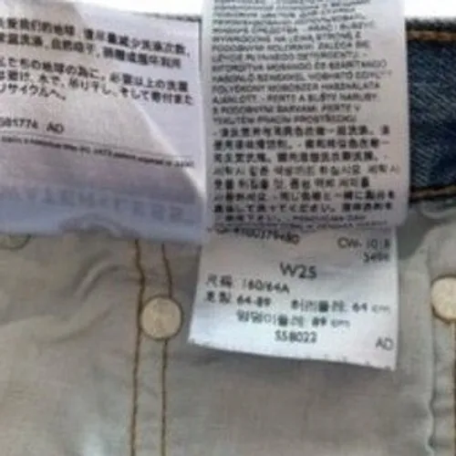 Levi's 501 Denim Shorts Womens 25 Blue High Rise Distressed Frayed Boho‎ Summer - Image 2