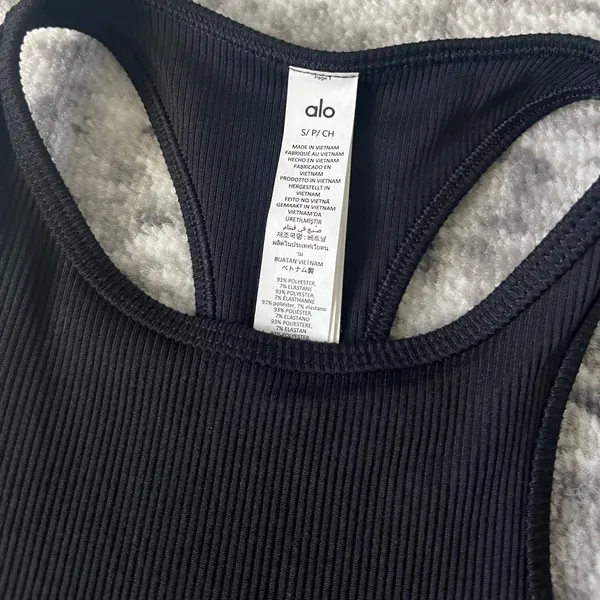 Alosoft Ribbed Revelation Tank - Image 4