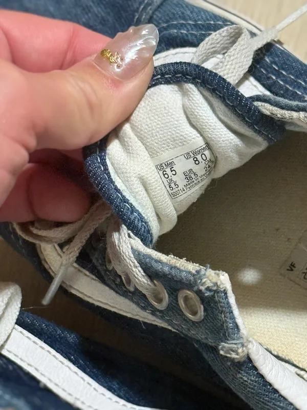 Vans Limited Edition Denim - Image 4