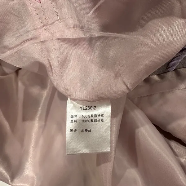 YUE‎ HWA Coat - Image 13