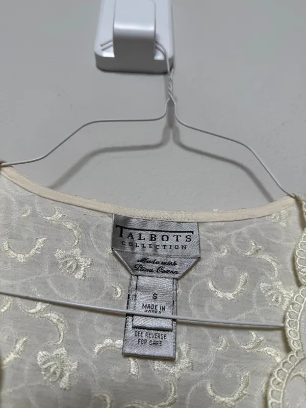 Vintage Cream White Y2K Romantic Tank Top - Image 4