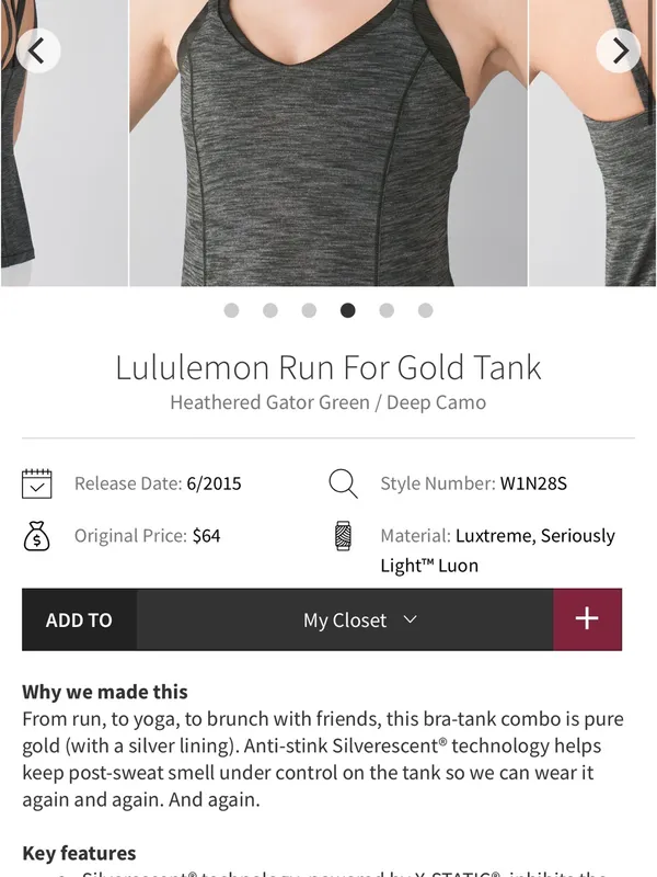 Lululemon Run For Gold Tank Size 4 Heathered Gator Green Deep Camo - Image 2