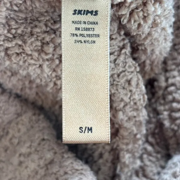 SKIMS Cozy Knit Boucle Shorts Sz S/M Camel‎ Brown Soft Stretch Loungewear - Image 3