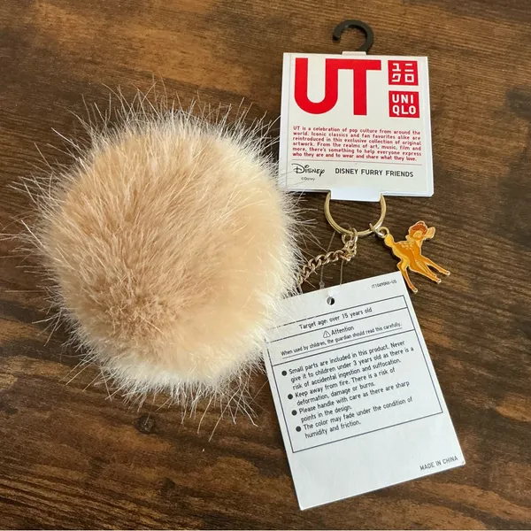 Rare NWT HTF Uniqlo UT Disney Furry Friends Bambi Keychain Keyring Key Fob - Image 2