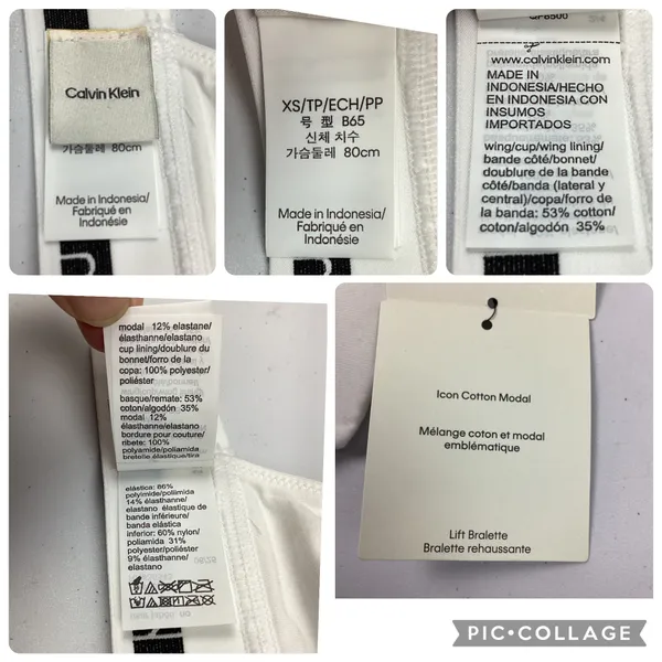 Calvin Klein White Cotton Modal Lift Bralette XS NEW! Retail $46 - Image 8
