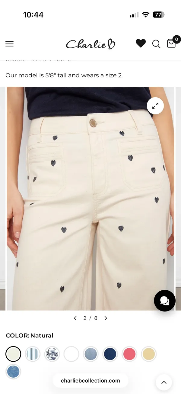 Heart Pants Tan Size 4 - Image 5