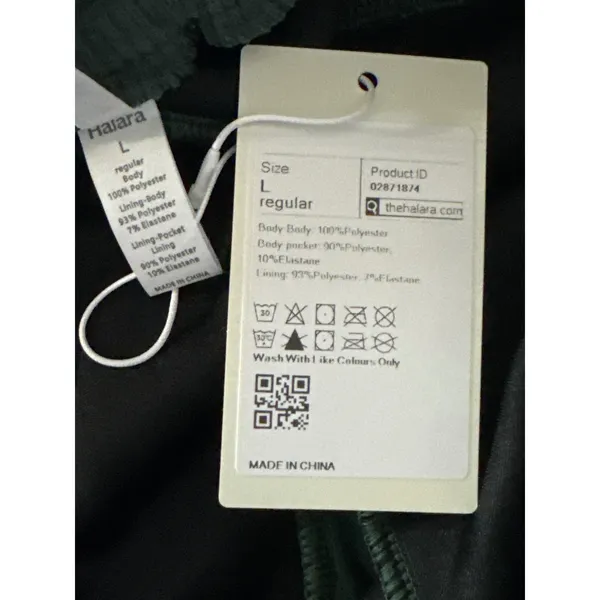 Halara Green Pastures Corduroy Wide Leg Casual Pants Women's‎ Large NWT Academia - Image 7