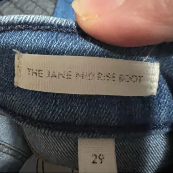 Denim Forum Aritizia‎ The Jane MidRise Bootcut denim Jeans - Image 12