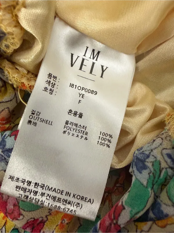 ImVely Women Floral Maxi Dress in Yellow Multicolor - Image 4