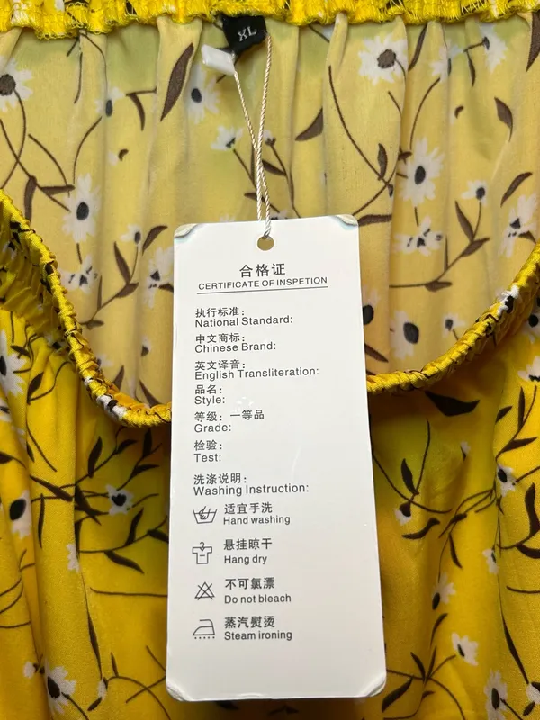 NWT Berrydress Yellow Floral Tiered Maxi Skirt Size XL - Image 4