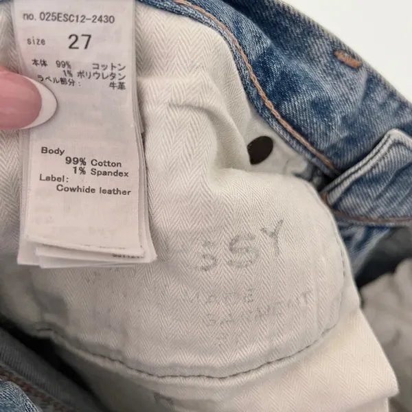 Moussy Altawoods Distressed Ripped Ankle Skinny Jeans 27 Light Blue Wash - Image 6