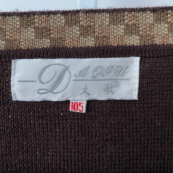 Da Qiu Wool Academia Dark Academia Argyle V-Neck Knit Cardigan L Brown - Image 4