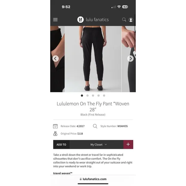 Lululemon On The Fly Jogger Black High Rise Size 6 Stretch Comfort Yoga‎ - Image 8