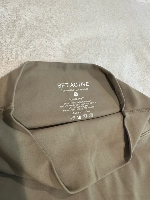 Set Active Tan Beige Sportbody Leggings S - Image 5