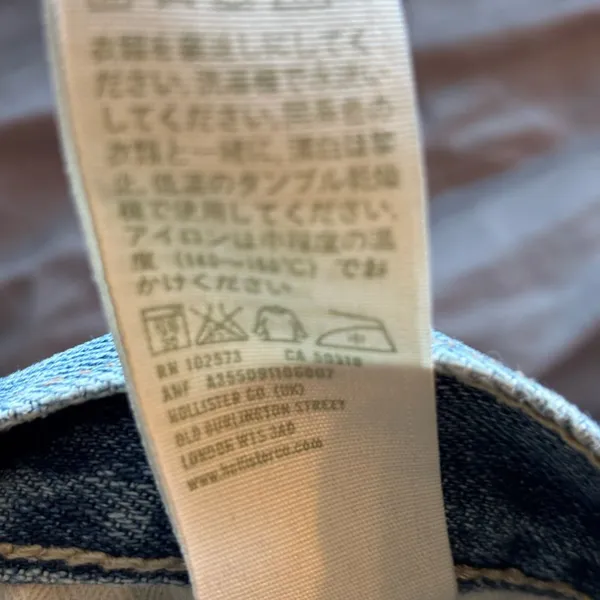 Hollister Medium Blue Ripped Skinny Jeans‎ - Image 12
