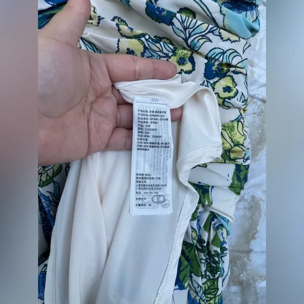 Abercrombie & Fitch High Neck Ruched Tiered Maxi Dress size XS - Image 6