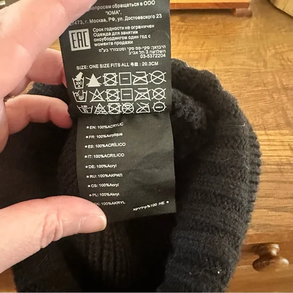 Burton Black Knit Beanie OS - Image 6