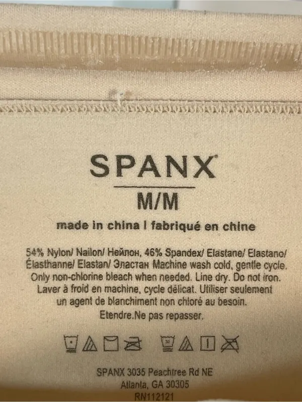 SPANX Nude High-Waist Sculpting Shorts Buttery Soft Nude Neutral - Image 5