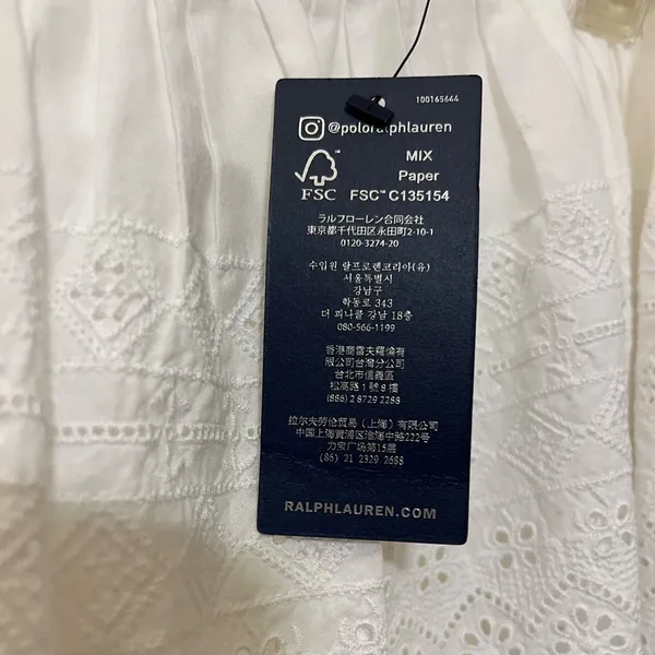 NWT POLO RALPH LAUREN Women’s Eyelet Cotton Mini Skirt White 8 - Image 7