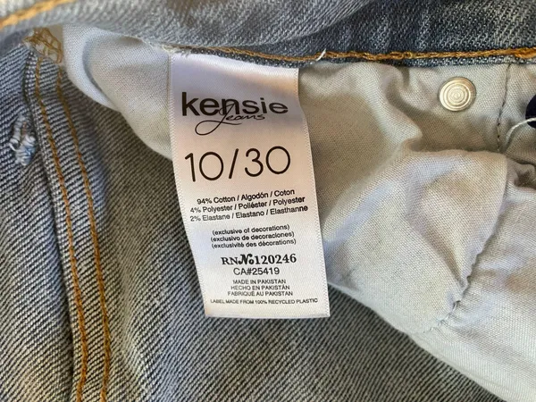 Kensie Effortless Stretch Jeans - Image 4