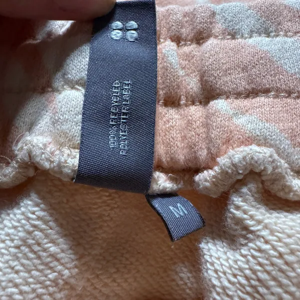 Sweaty‎ Betty London Peach Cream Tiger Stripe Essential Jogger Sweatpants Medium - Image 5