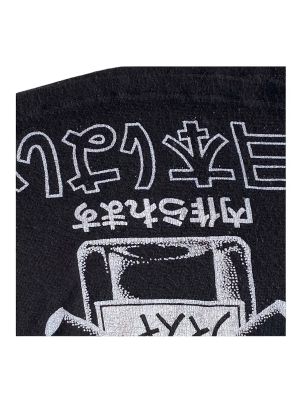 Rare: Daydreamer x UO Urban Outfitters ☺︎︎ Japanese Whiskey Tee ☺︎︎ Black Small - Image 8