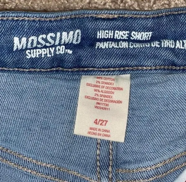 Target Jean Shorts - Image 4