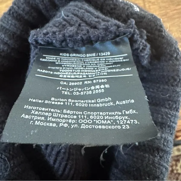 Burton Black Knit Beanie OS - Image 4