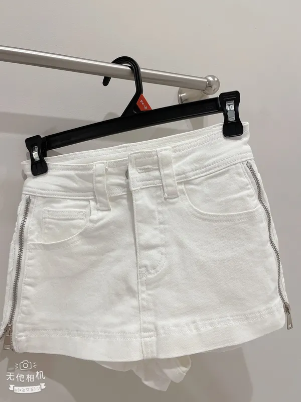 Skirt pant White - Image 5